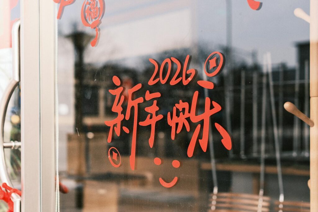 Midjourney Review 2026: Still Best